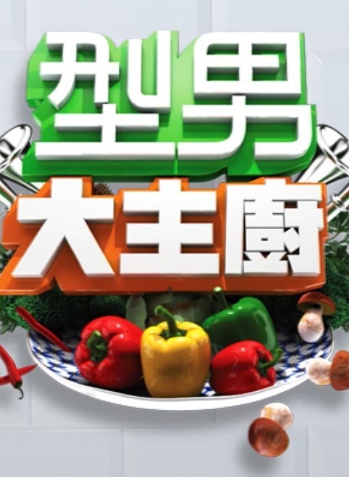 原神MMD胡桃绅士枠-BAAM - 银色导航