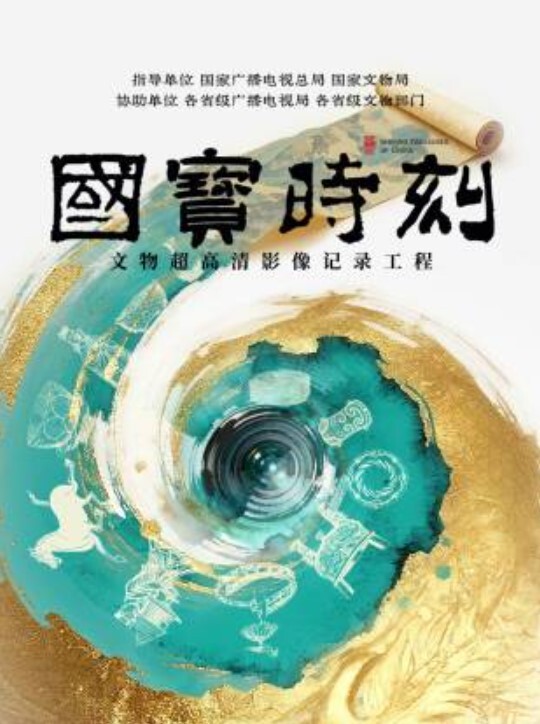 这骚逼太骚了，竟然要我射在月饼上然后吃掉 - 银色导航