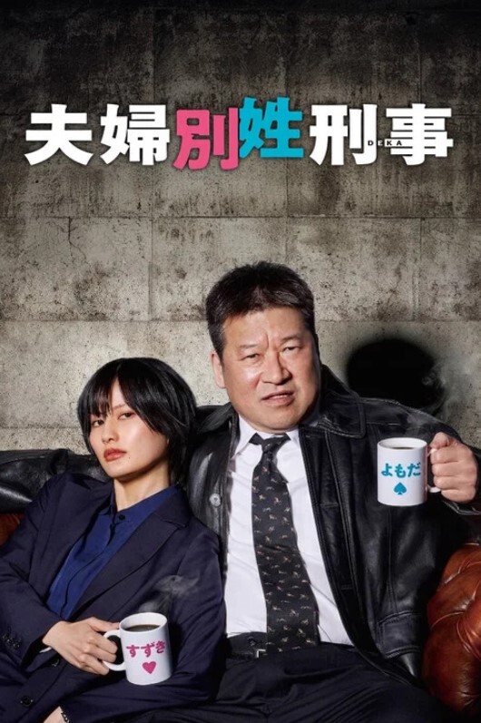 绿帽淫妻大奶骚淫妻绿帽跟单男鸡鸡舔硬把精液全部吃掉 - 银色导航