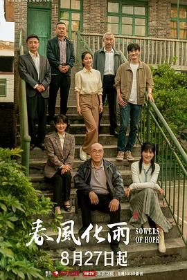 一群美女集体同性恋的操作服务看了鸡巴都硬 - 银色导航