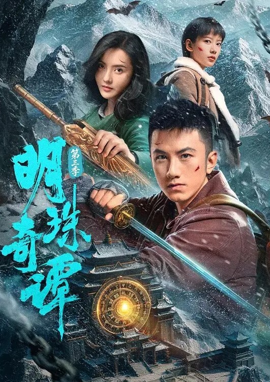 在光天化日下爱爱. - 银色导航