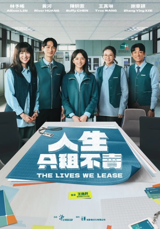 20208216664用户上传偷拍女邻居洗澡 - 银色导航