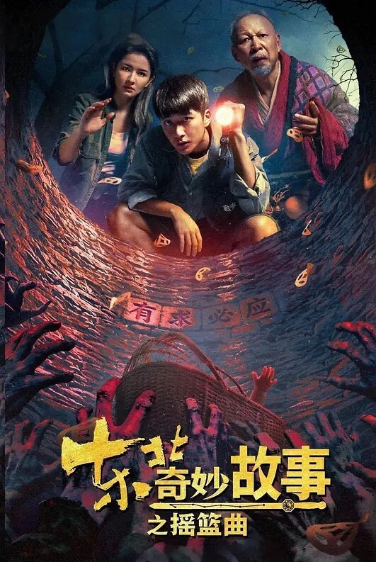 房东偷拍大胸女租客打工妹贵在真实 - 银色导航