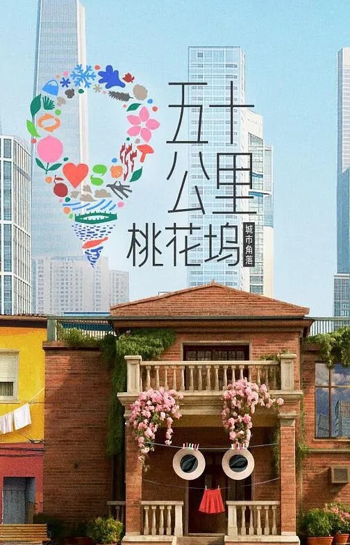 妈妈拉弟弟去沙发做女上位 &lsquo;继母性教育系列&rsquo; S2：E5的! - 银色导航