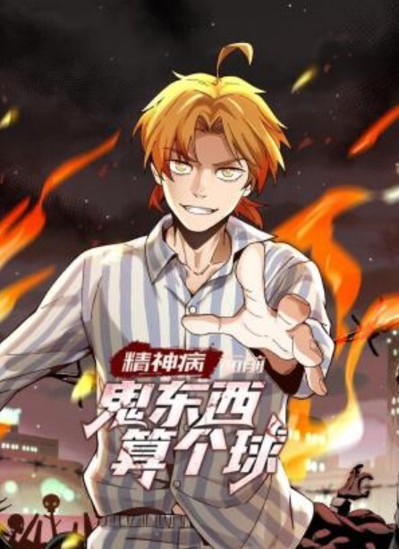 【桃视频】 舞蹈老师肉穴还债 - 身材太惹火小混混收债硬上 - 银色导航