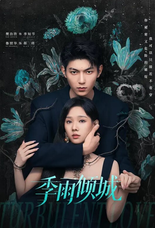 母狗这.样调教才会.听话 - 银色导航