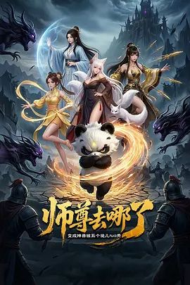 最新流出❤️高校全景厕拍青春靓丽学妹嘘嘘❤️眼镜斯文美女怕尿湿内裤一只手拽着~1 - 银色导航