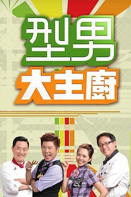 闹市中携带跳蛋的约会 - 银色导航
