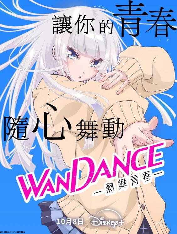绝世美女-绿播转黄看一眼狂撸高价收费 - 银色导航