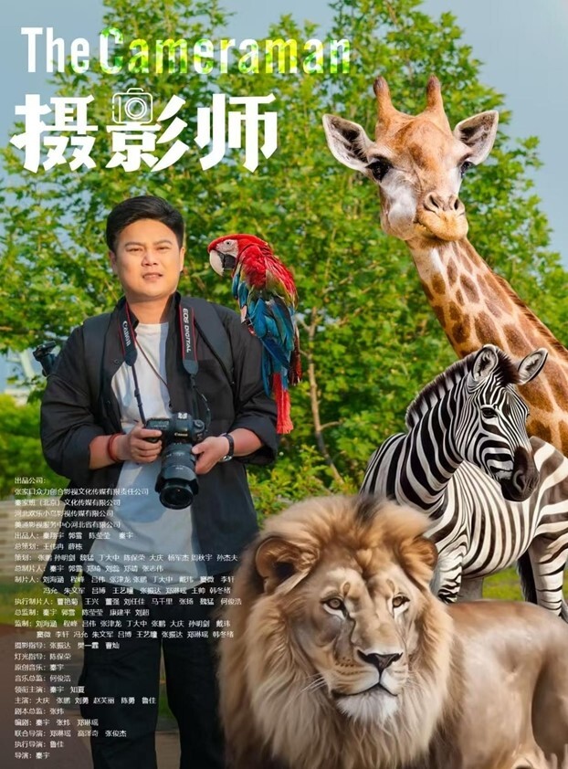 潘雅琪私拍泄密流出萝莉剃毛 - 银色导航