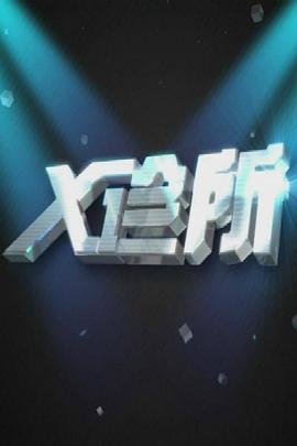 男生和女生在床上亲热视频 - 银色导航