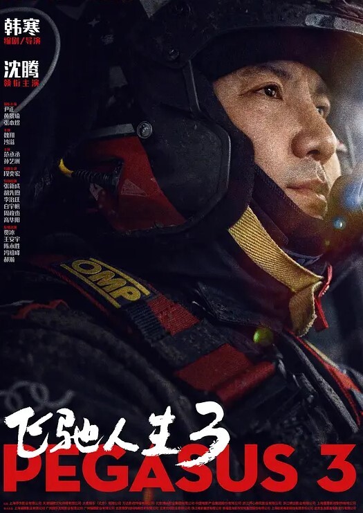 黑客破解家庭摄像头偷拍老公不在家骚货媳妇带情夫回家在大床上激情啪啪啪 - 银色导航