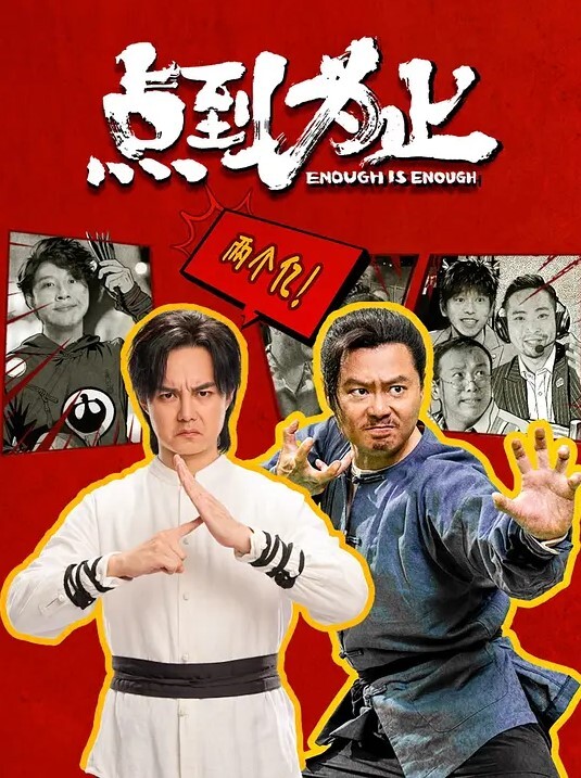 朋友们玩游戏然后做爱没有什么比和你一起去树林郊游更好的了 - 银色导航