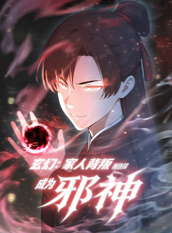 和女友第一次玩肛门内射的! - 银色导航