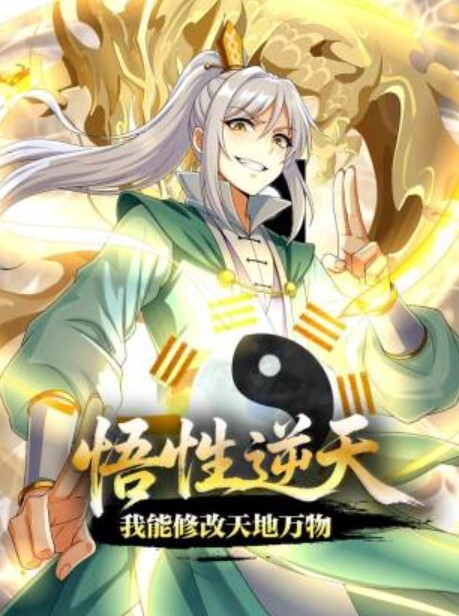 “我是来找工作不是来做爱的”专攻良家勾搭小家碧玉美少妇 - 银色导航