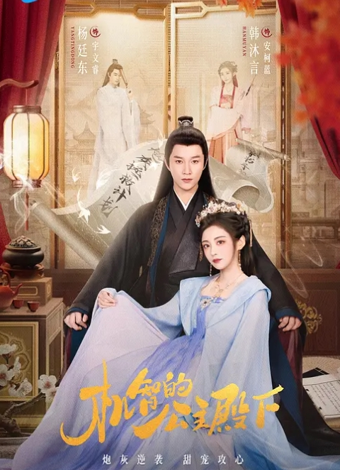 【兄妹乱伦】历经3个月终于再次吃到妹妹_紧致后入蜜臀嫩穴_绝美阴户榨射 - 银色导航