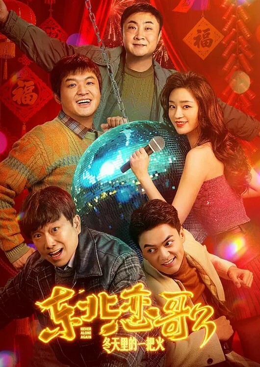 清纯唯美眼镜学生妹骚操作萝莉母狗 - 银色导航