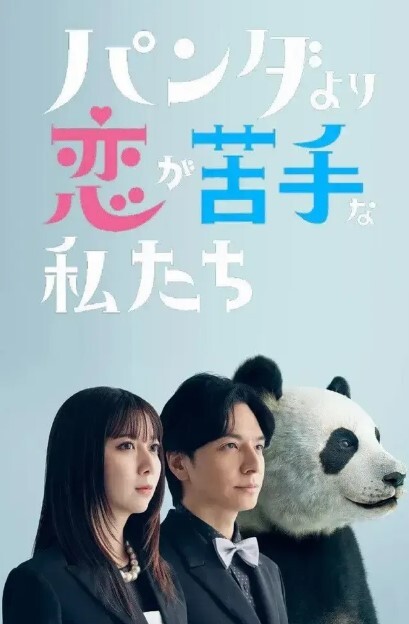 20209279953用户上传当街抓获奸夫淫妇 - 银色导航