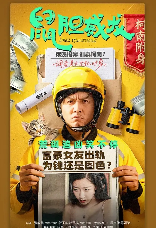 口爆又骚又欲的新婚骚弟媳，享受口爆吞精的强烈精神快感！ - 银色导航