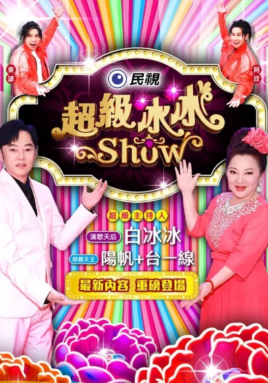 情趣内衣的诱惑 - 银色导航