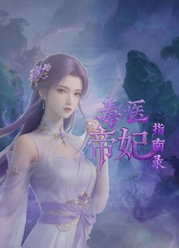 科目三【2025年新流】，青春无敌，抖音风艺校美少女【杨晓花】定制福利②，露脸露点，各种热门BGM裸舞 (2) - 银色导航