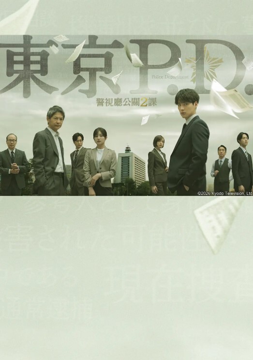 重金收录绿帽骚妻嫂子爱露出最新作品人前露出一女战多男群P大乱交捆绑调教野战 - 银色导航