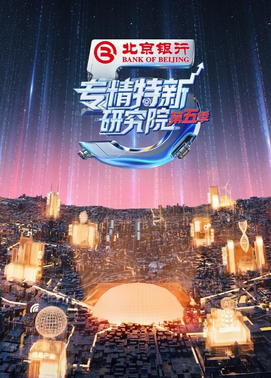 家有爱女初长成人渣3P被骗炮了小女儿替父还债全过程56分钟逼逼由粉被操到红最后操肿的全过程 - 银色导航