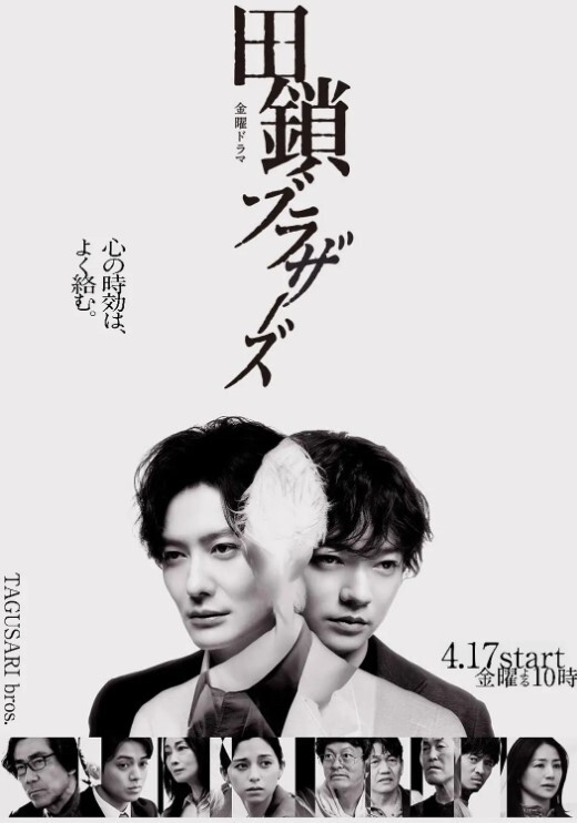 在中意的陰道內盡情中出都OK的度假島2 - 银色导航