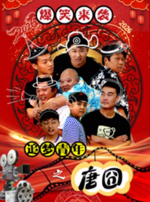 家庭网络摄像头偷拍半夜短发少妇看着老公撸硬的鸡巴趴倒骑坐大屌 - 银色导航