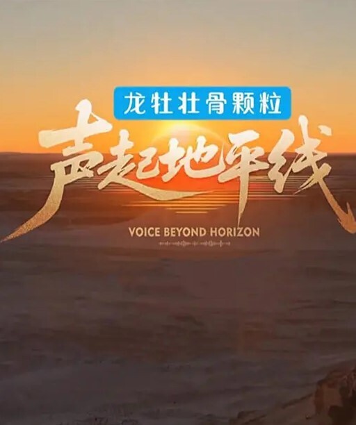 生意成了给兄弟们安排了一个极品外围轮流暴操直到痉挛 - 银色导航