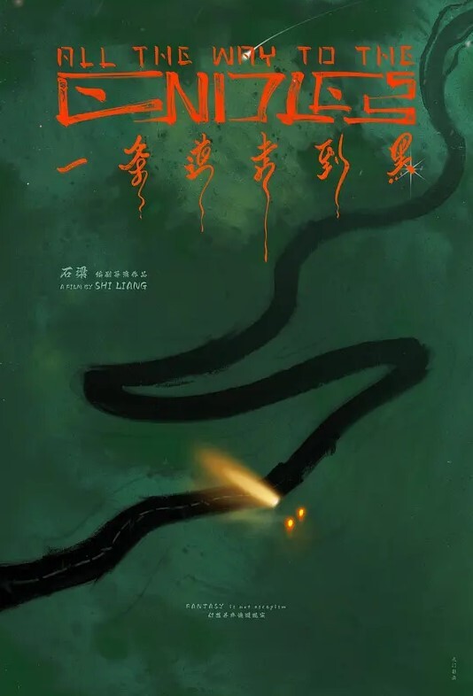 兄妹乱伦妹妹在阳台打电话强制按在地板上操床上拽着头发深顶 - 银色导航
