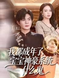 新人笑笑骚气美女 - 银色导航
