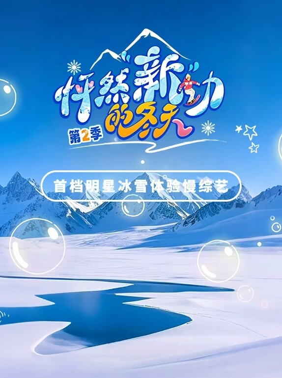 20206592281用户上传学妹被我猛操得太狠了一直在叫求饶 - 银色导航