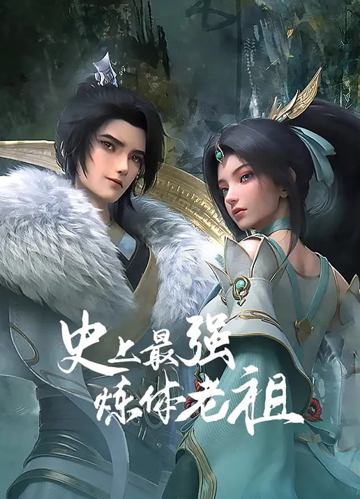 破处美女人妻的体验 - 银色导航