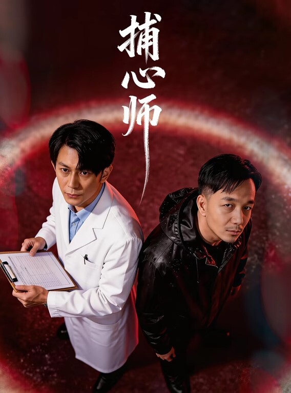 山东英才小学语文老师王美慧与男友教室内刺激性爱完整视频泄露 - 银色导航