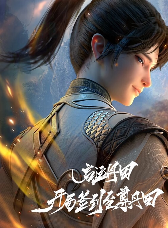 极品女神女神连体衣自慰特写嫩穴毫发毕现 - 银色导航