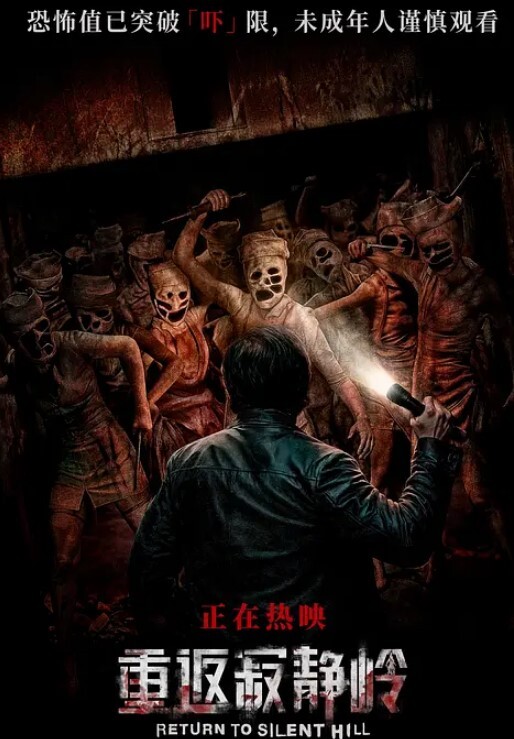 黑料吃瓜地铁偷拍只顾低头玩手机的妹子_整个奶子都被看光了_超大乳晕看的兽血沸腾 - 银色导航