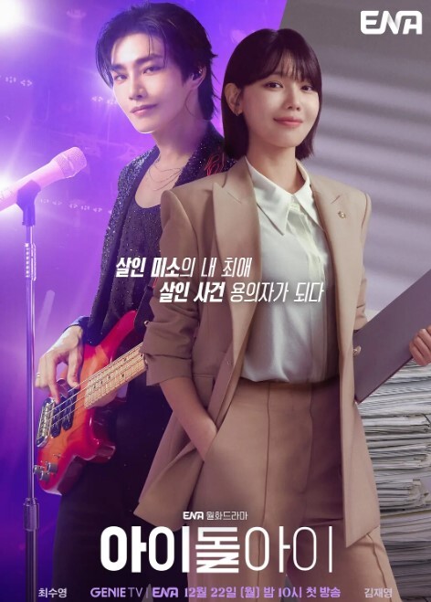 猎奇剧情演绎美女表演一段母子乱伦大戏 - 银色导航