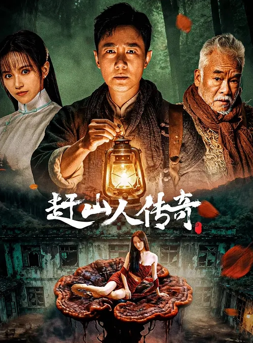 暗黑ktv淫乱 开淫趴 灰常刺激 - 银色导航