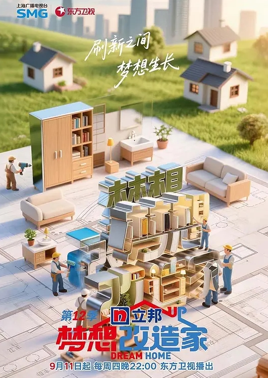 极品丸子头少女淫乱盛宴 - 银色导航