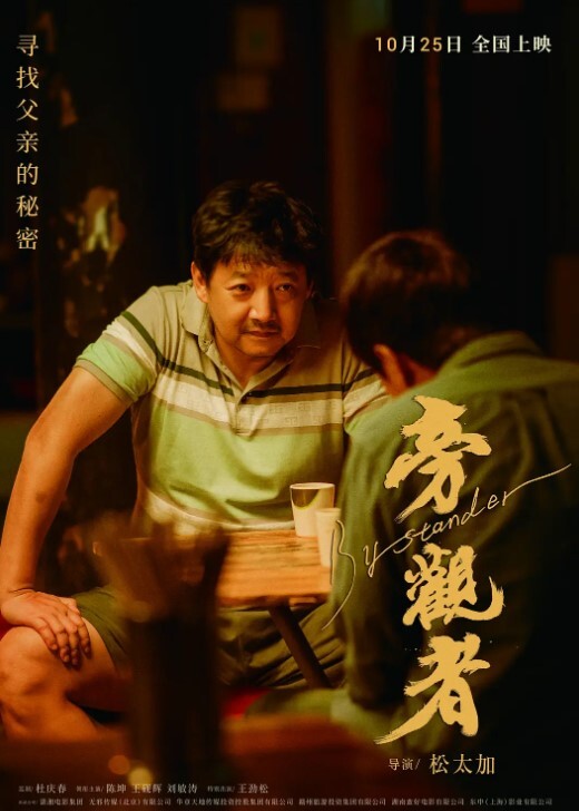 重口味我是小白菜比手臂还粗的红鸡吧狂插爆浆 - 银色导航