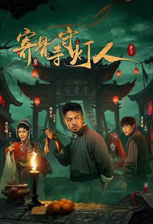 【国产神作】我的女儿系列 3.1 - 银色导航