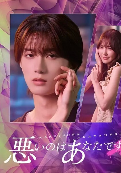 【绿帽带黑人玩老婆】一旁伺候老婆和黑人做爱，等黑人操爽后才把自己的鸡吧插入老婆身体接着爽 - 银色导航