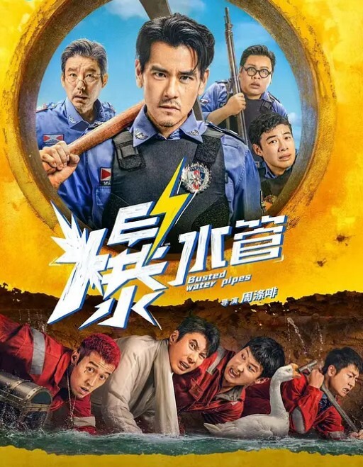 河北张.家口.真实.母女花母.女皆为母.狗人前.老.板娘人后.小母.狗任人.骑啪啪.视频流出 - 银色导航