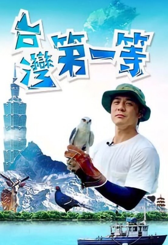 美女自拍看看自己的胸部 - 银色导航
