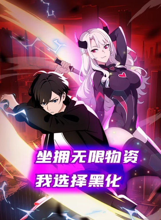 牛哥探花牛哥大战极品黄毛兔女郎被操时来快递的正确回答 - 银色导航
