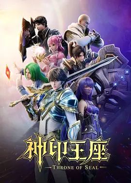 足浴探花伟哥会所找按摩技师一直加钱3600人民币拿下了从不外出妹子颜值不错偷偷拔套内射玩得就是这么刺激 - 银色导航