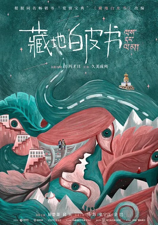 颜值气质美少妇在简易公厕解手好像串稀内裤上已经有屎了白带都出来了 - 银色导航