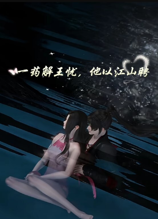 【桃视频】售货员以身赔罪-顾桃桃 MMZ-021 - 银色导航