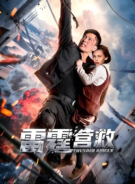 气质美人的极致服务 - 银色导航